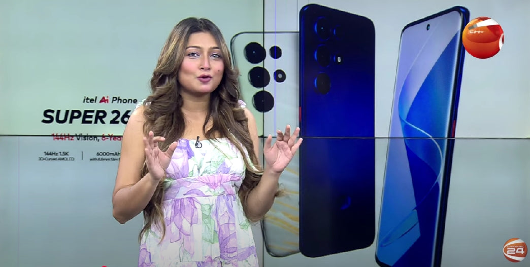 ২০ হাজার টাকায় মিলবে itel SUPER 26 Ultra