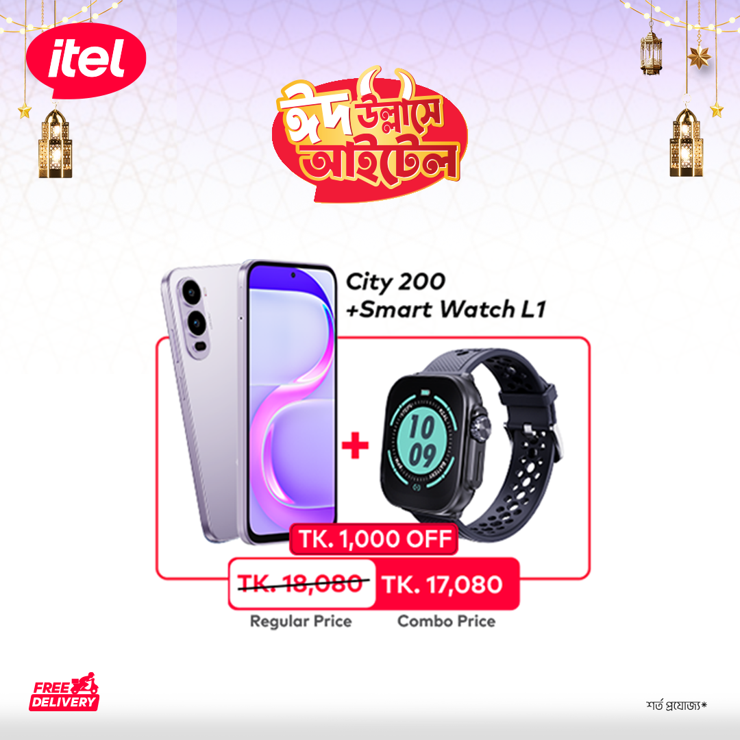Combo 4: itel city 200 & Smart Watch L1