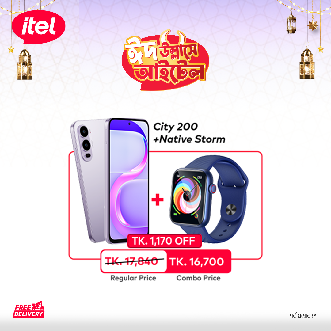 Combo 6: itel city 200 & Smart Watch Strom
