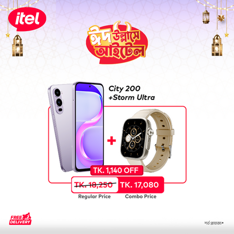 Combo 5: itel city 200 & Smart Watch Strom Ultra