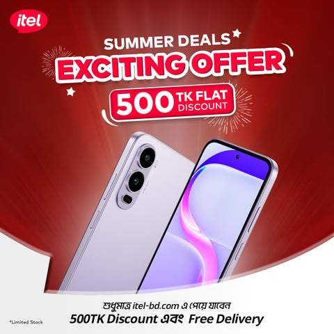 itel city 200