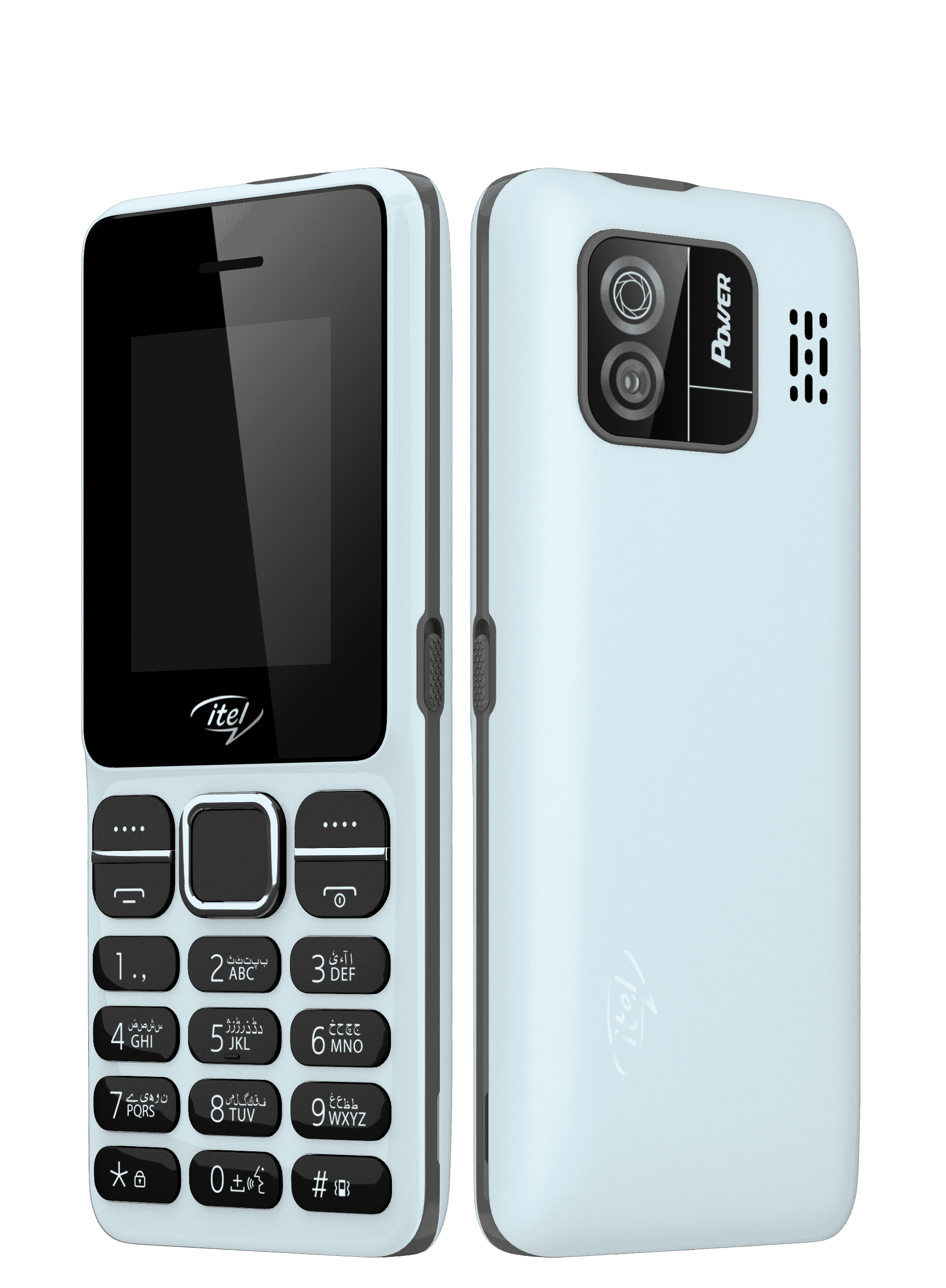 Power 120