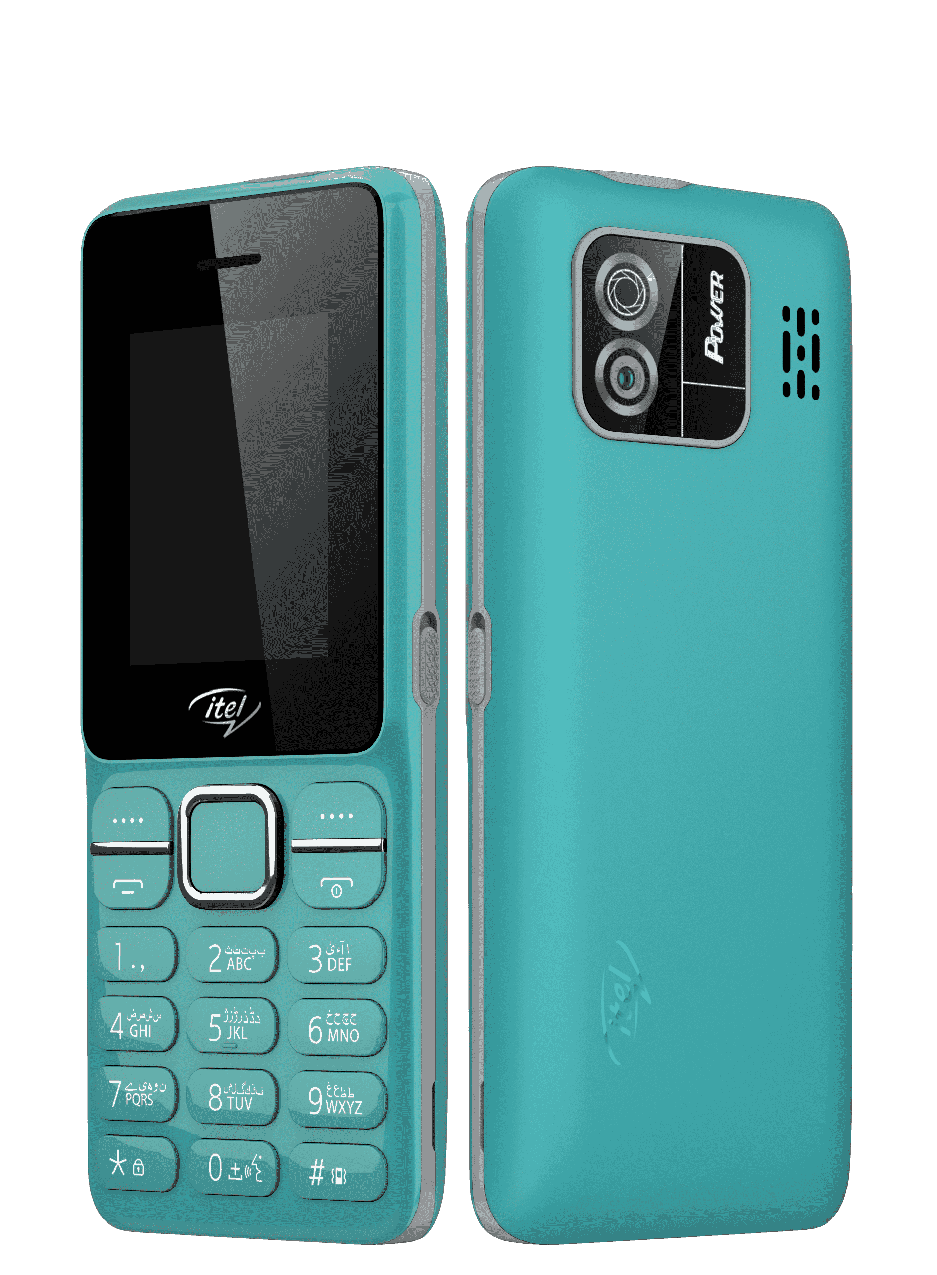 Power 120