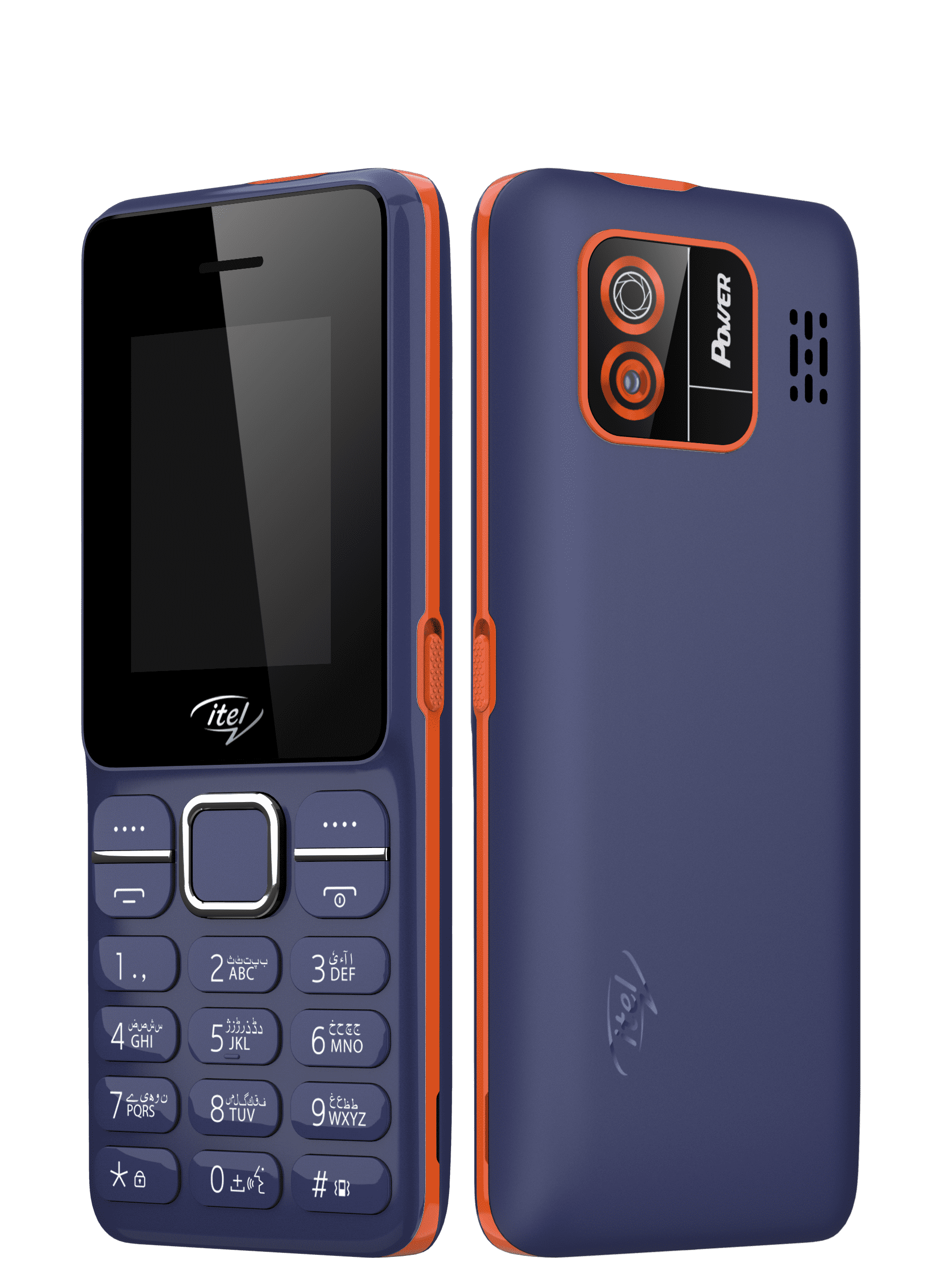 Power 120